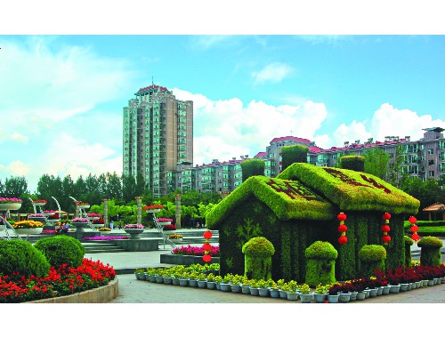 五常绿化工程招标网公告公示